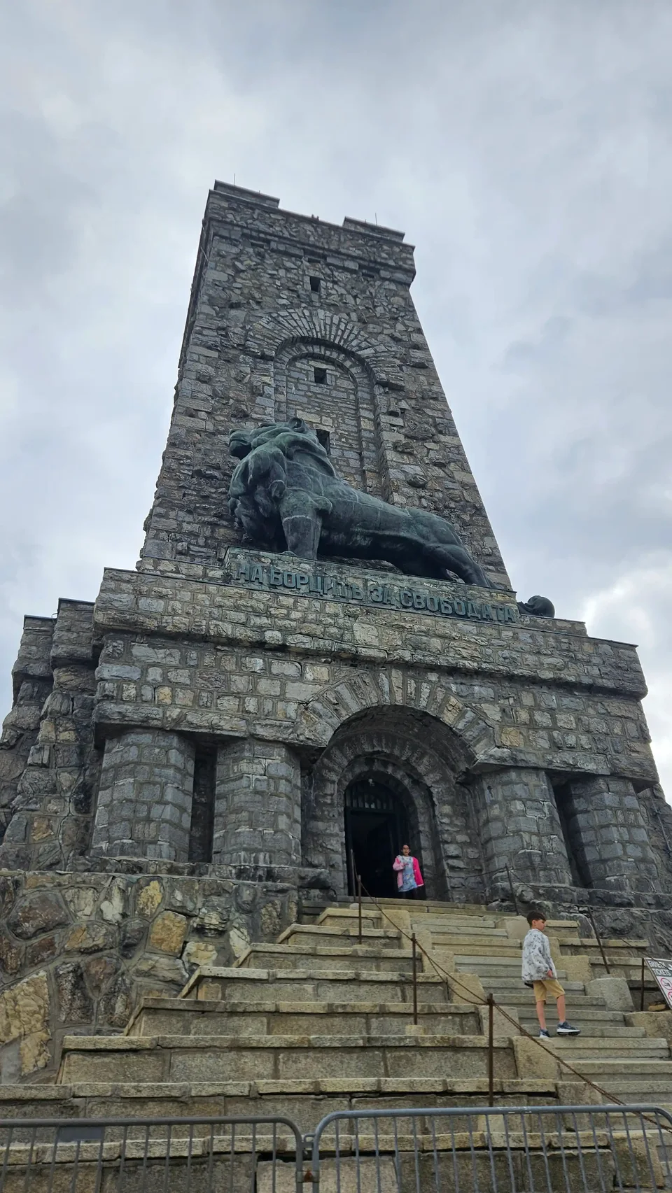 Shipka monument